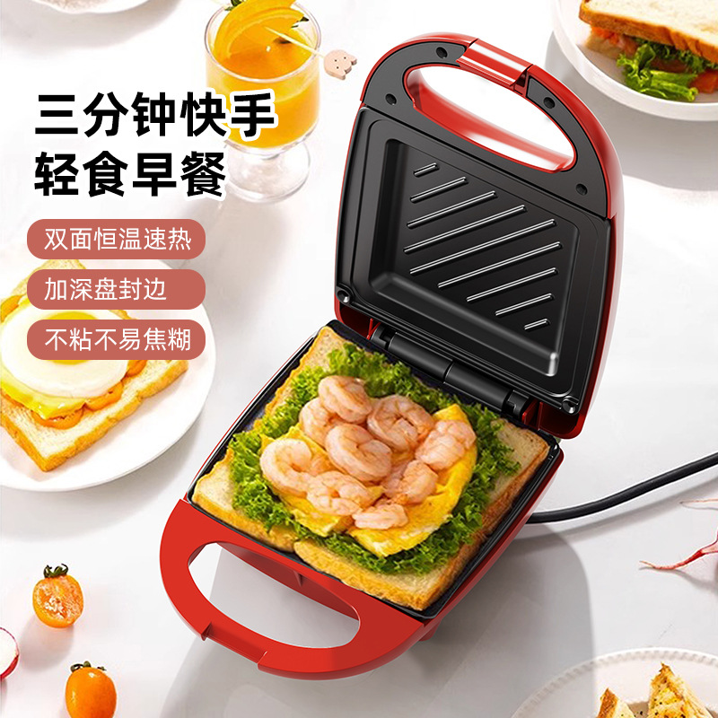 サンドイッチメーカー ライトフードメーカー ホームブレックフ - Breakfast Sandwich Press のレビューと価格